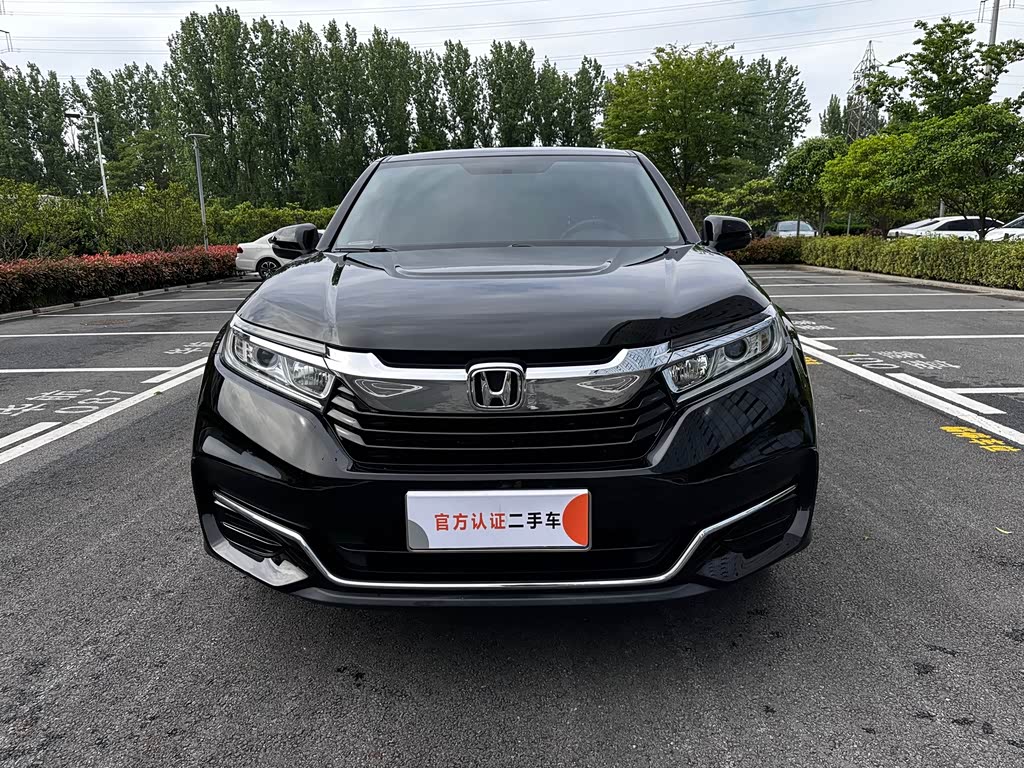 Honda Avancier
