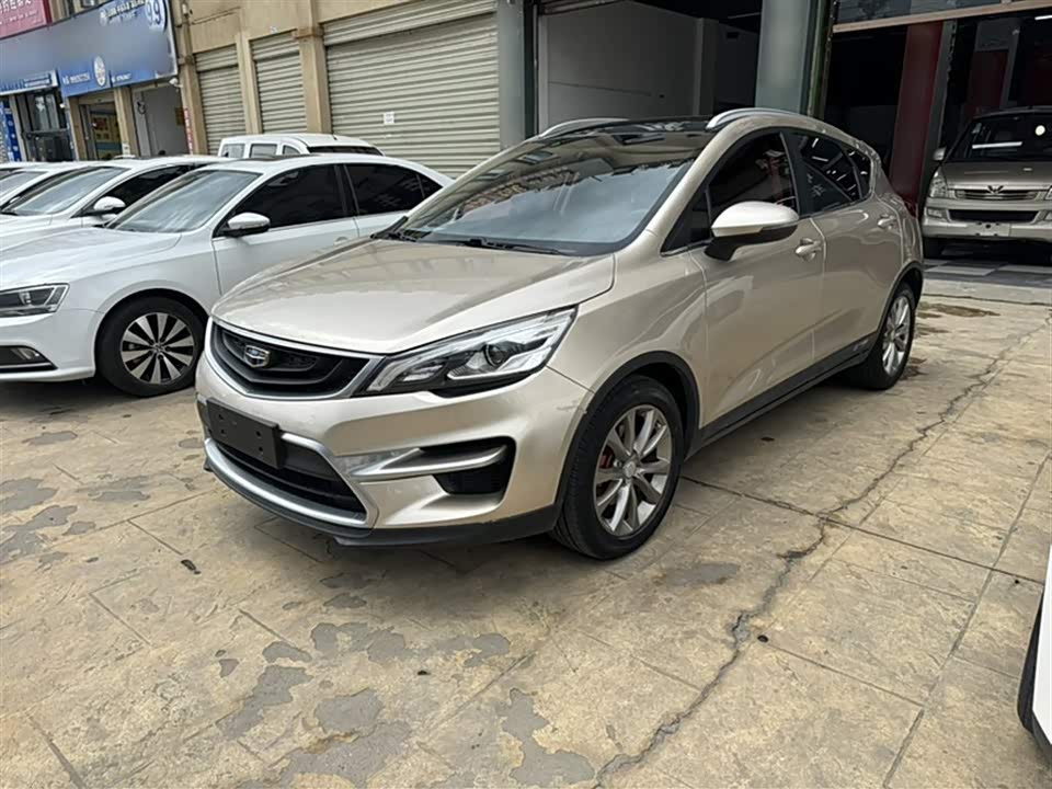 Geely Emgrand GS