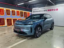 08 EM-P 2025 220km Halo