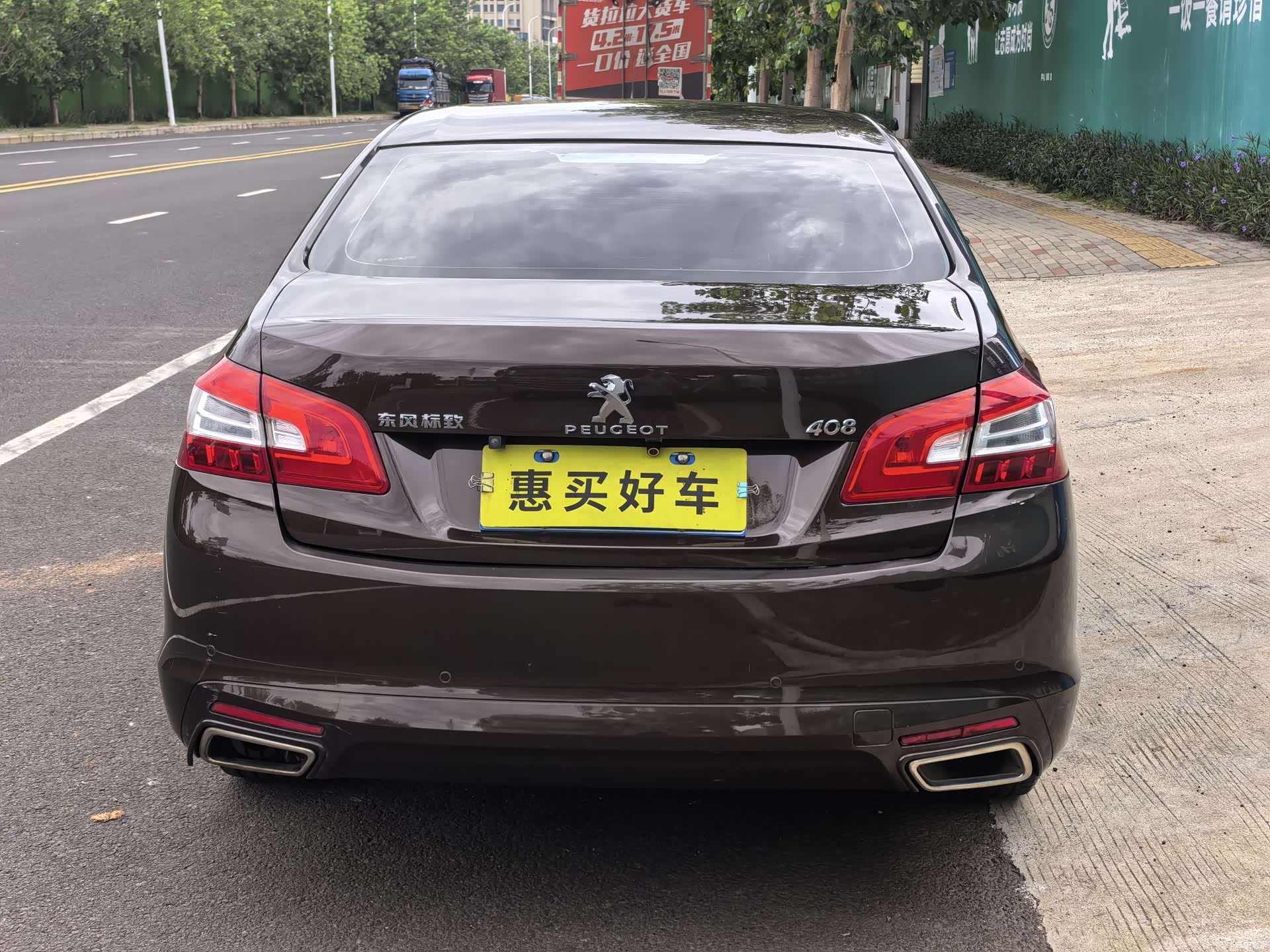 Peugeot 408, 2016 12