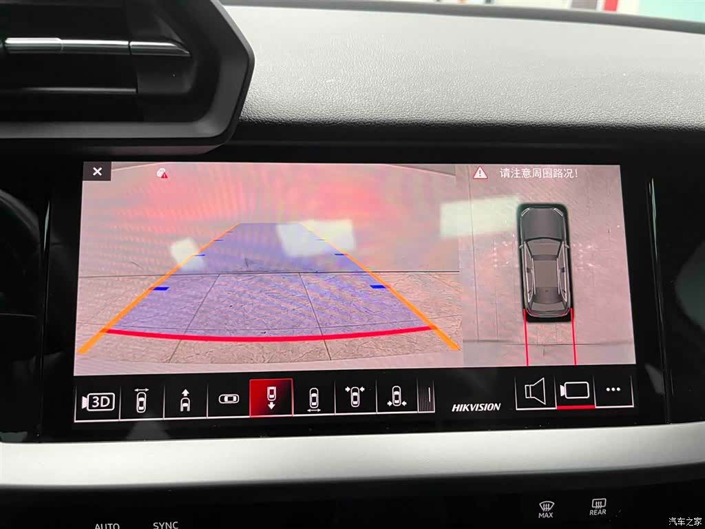 Audi A3, 2023 6