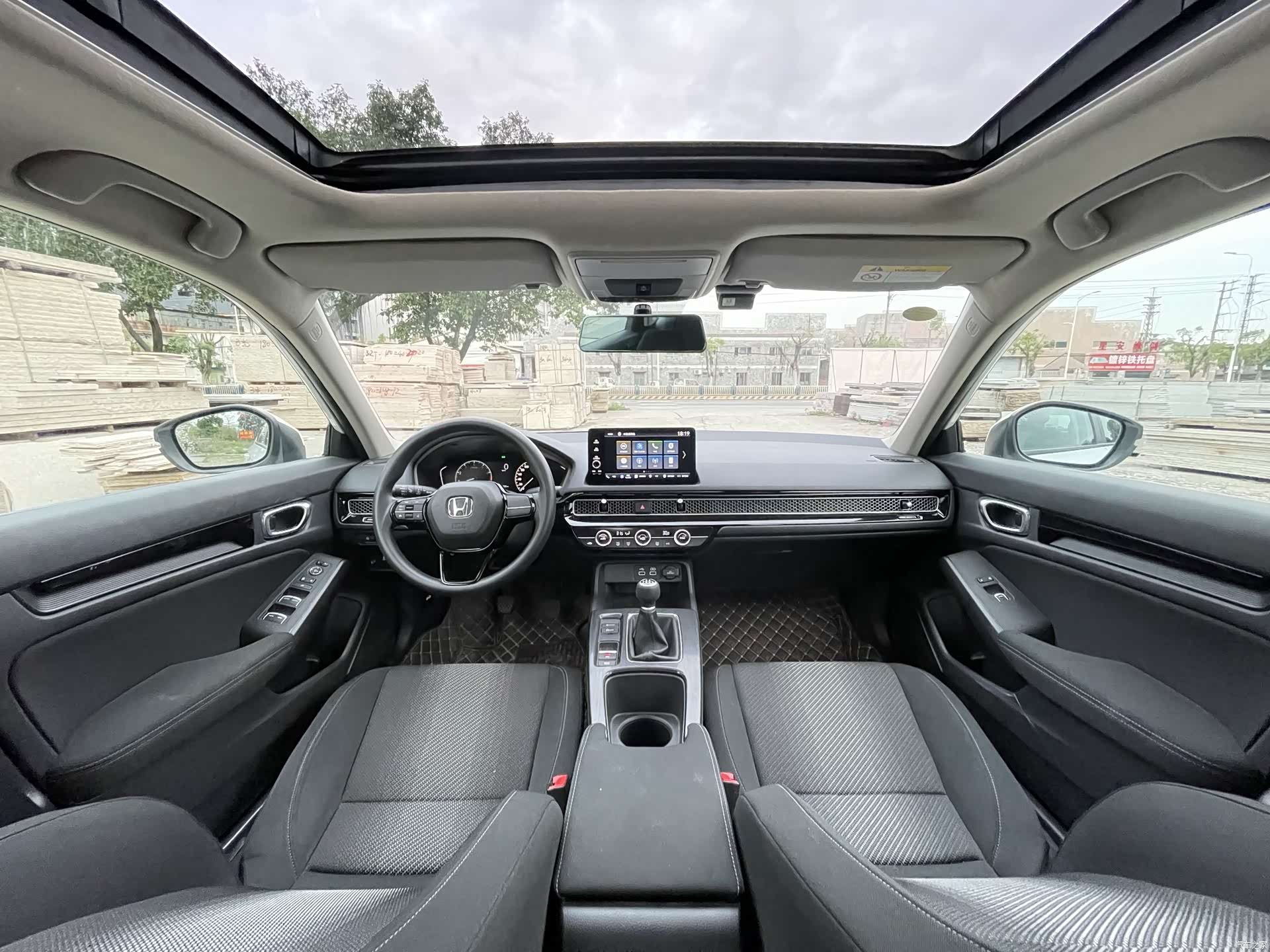 Honda Integra, 2023 12
