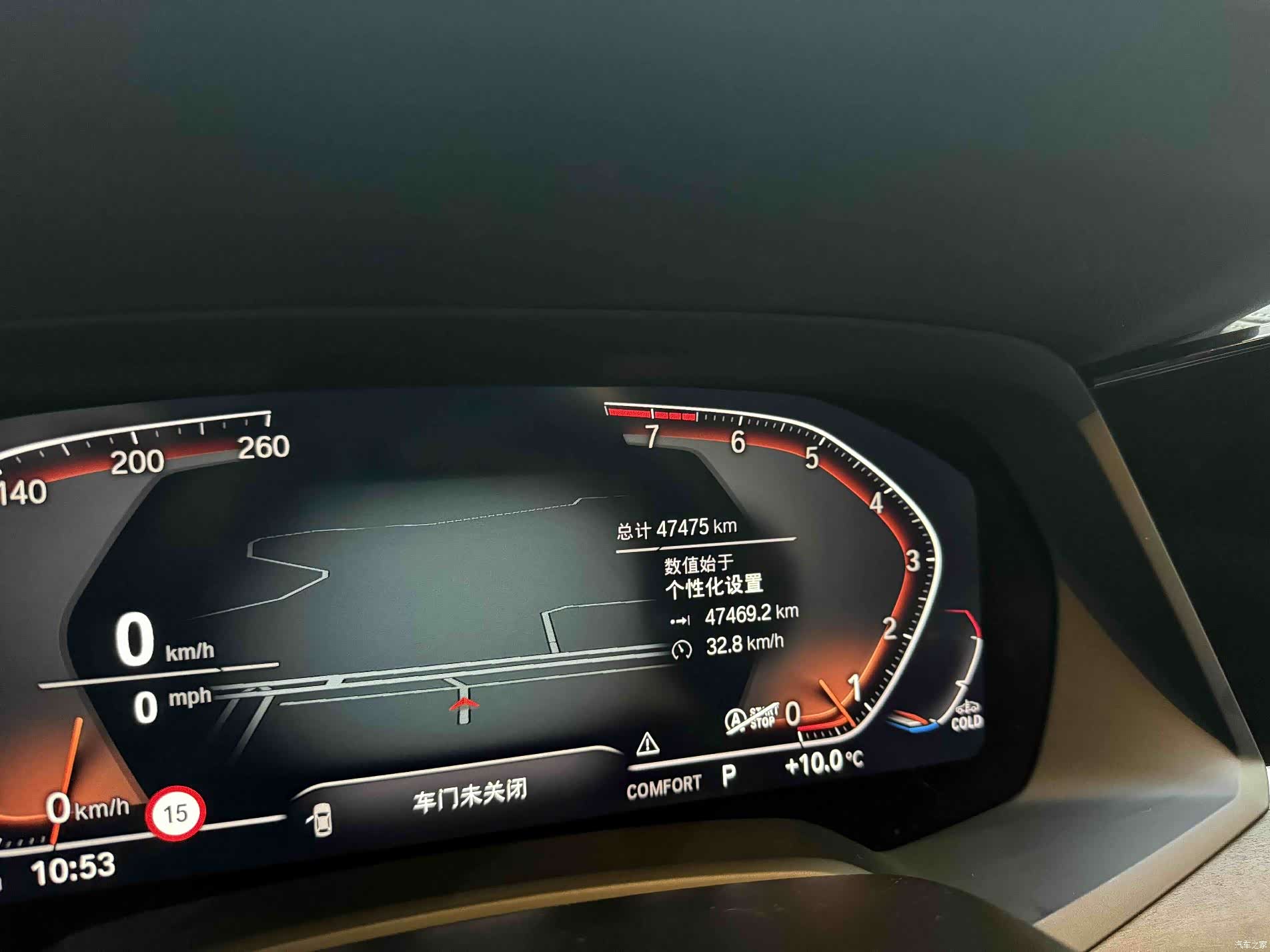 BMW X5, 2023 4