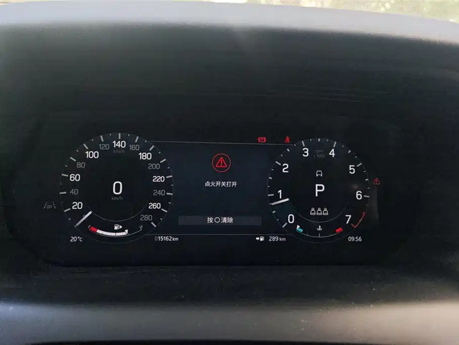 Land Rover Discover sports