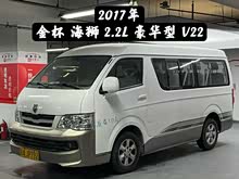 �𱭺�ʨ 2016�� 2.2L������V22