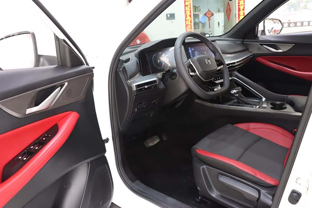 Changan CS35, 2023 9