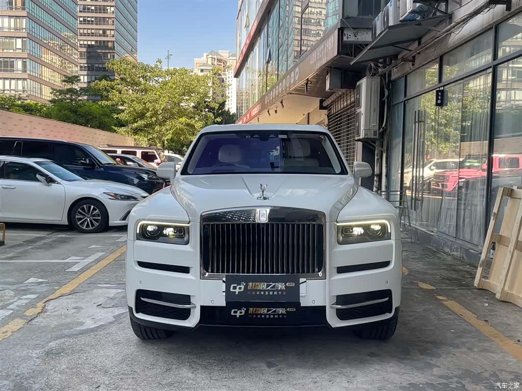 Rolls-Royce Cullinan, 2025 2