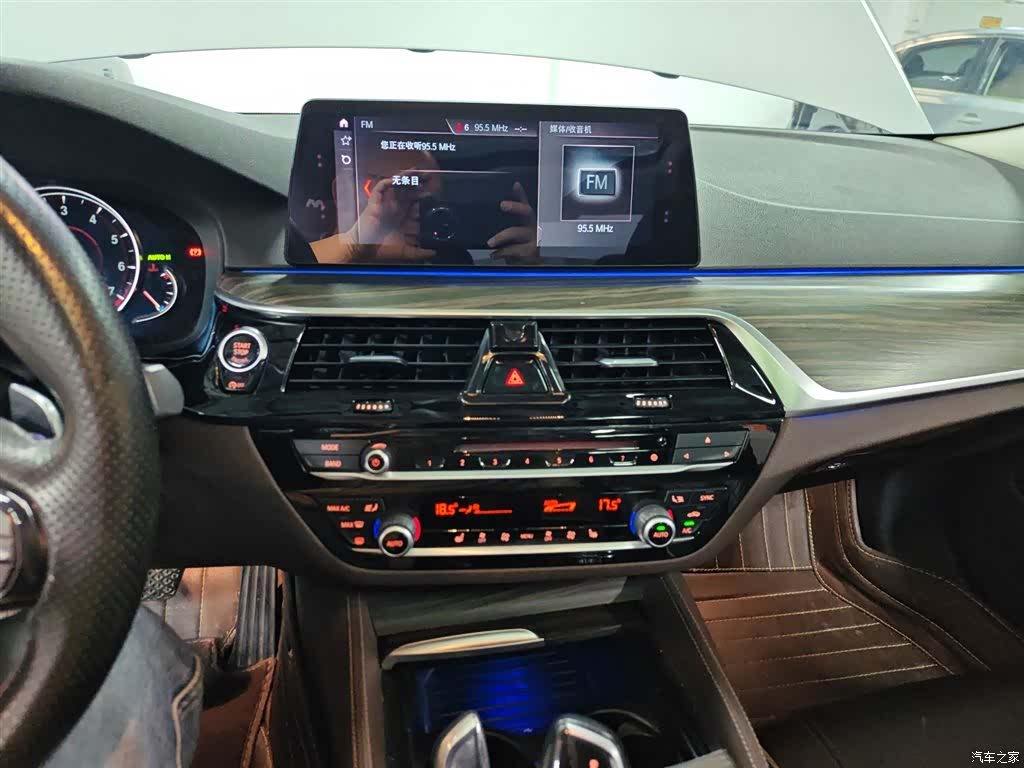BMW 5 Series, 2018 20