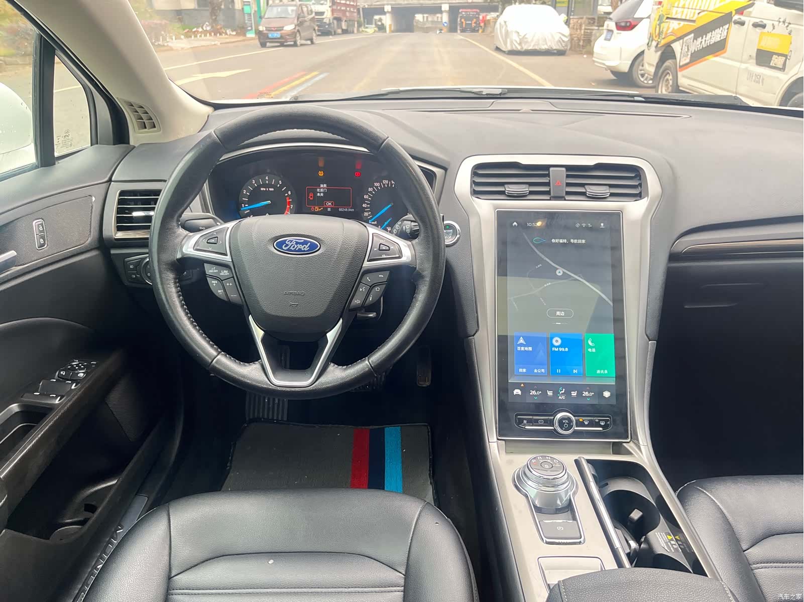 Ford Mondeo, 2020 12
