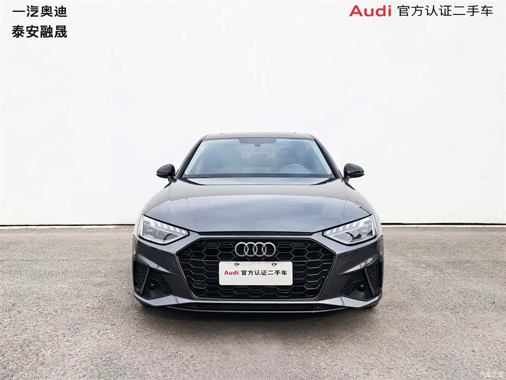 Audi A4L, 2023 2