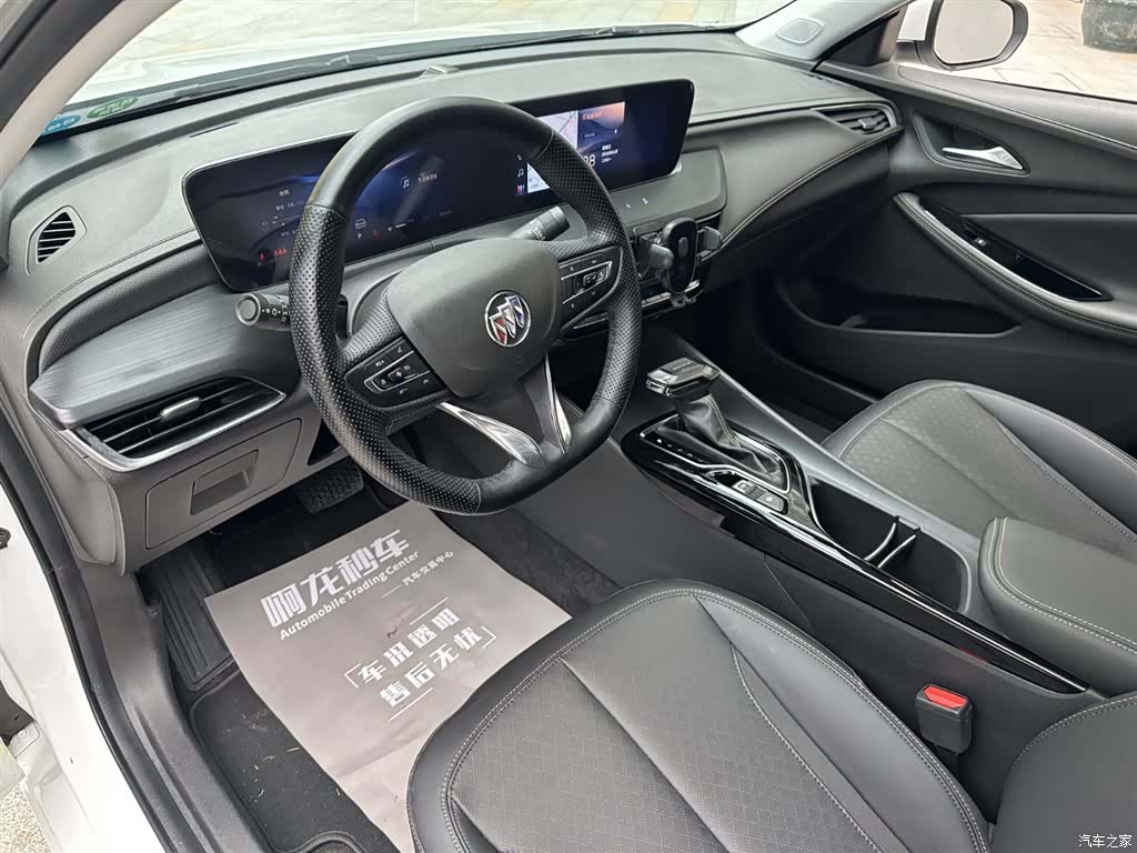 Buick Verano, 2025 12
