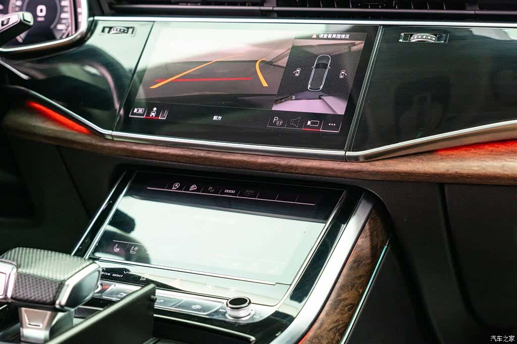 Audi Q7, 2020 15
