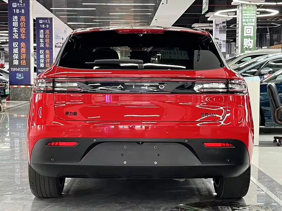 HarmonyOS Ask the world M5