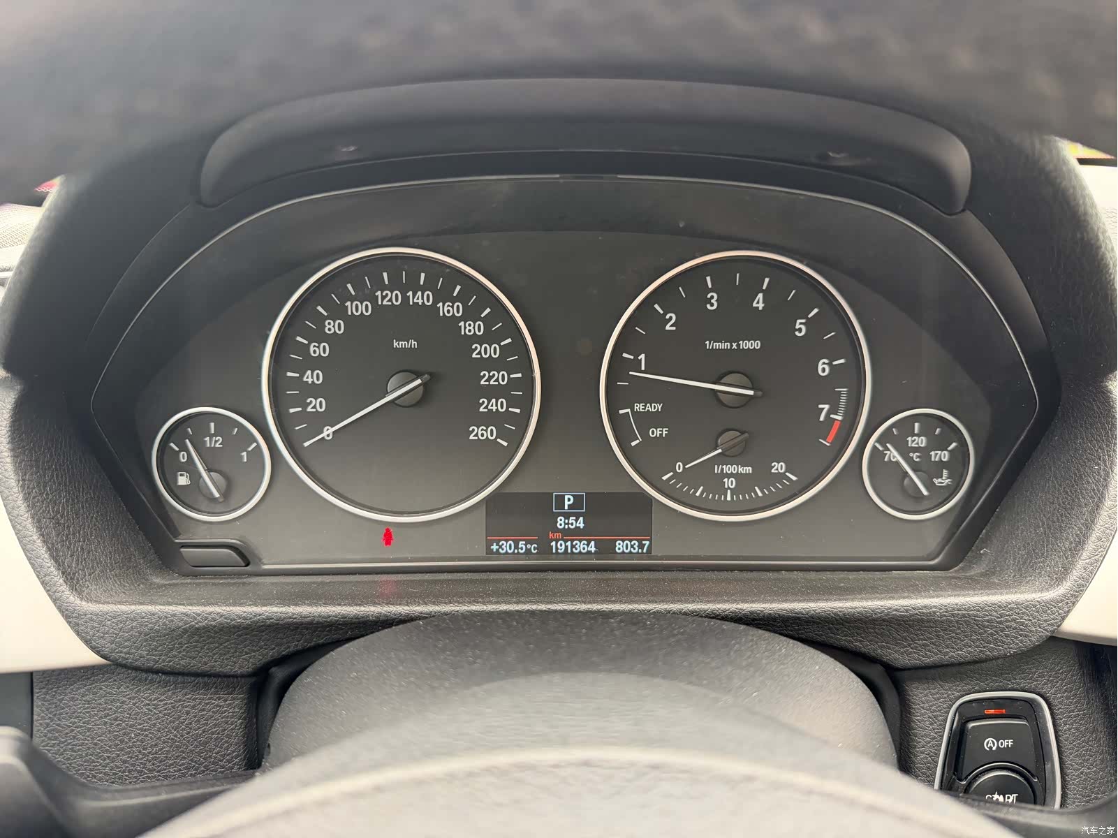 BMW 3 Series, 2015 9