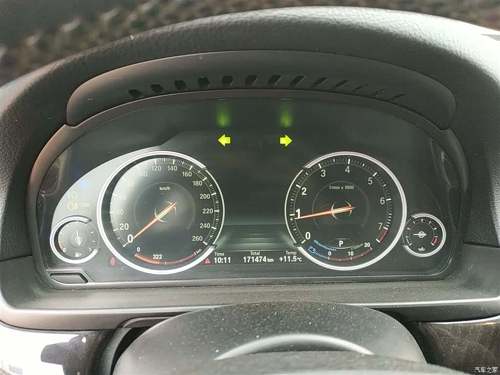 BMW 5 Series, 2016 12