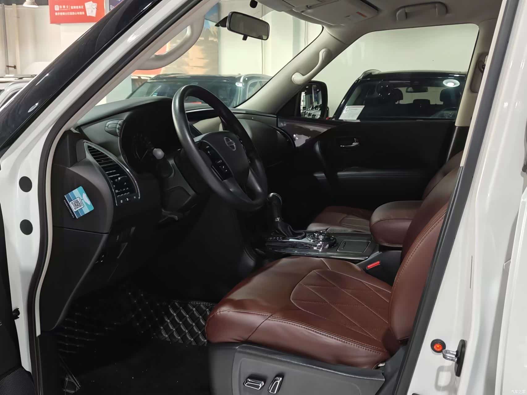 Nissan Patrol, 2020 4