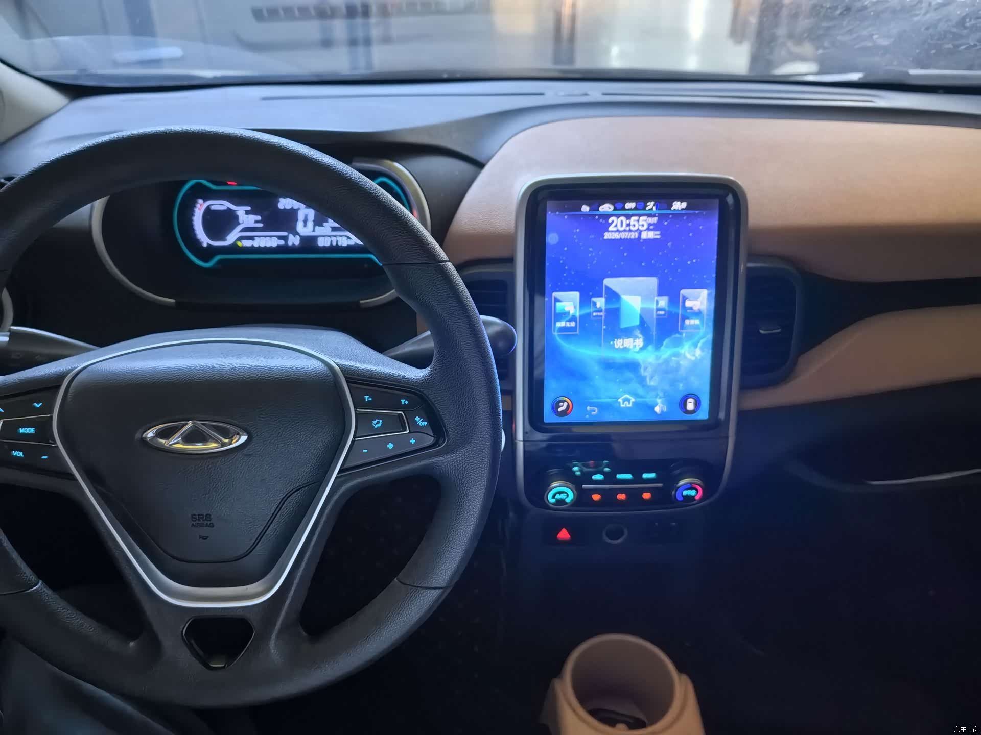 Chery 400, 2019 все фото
