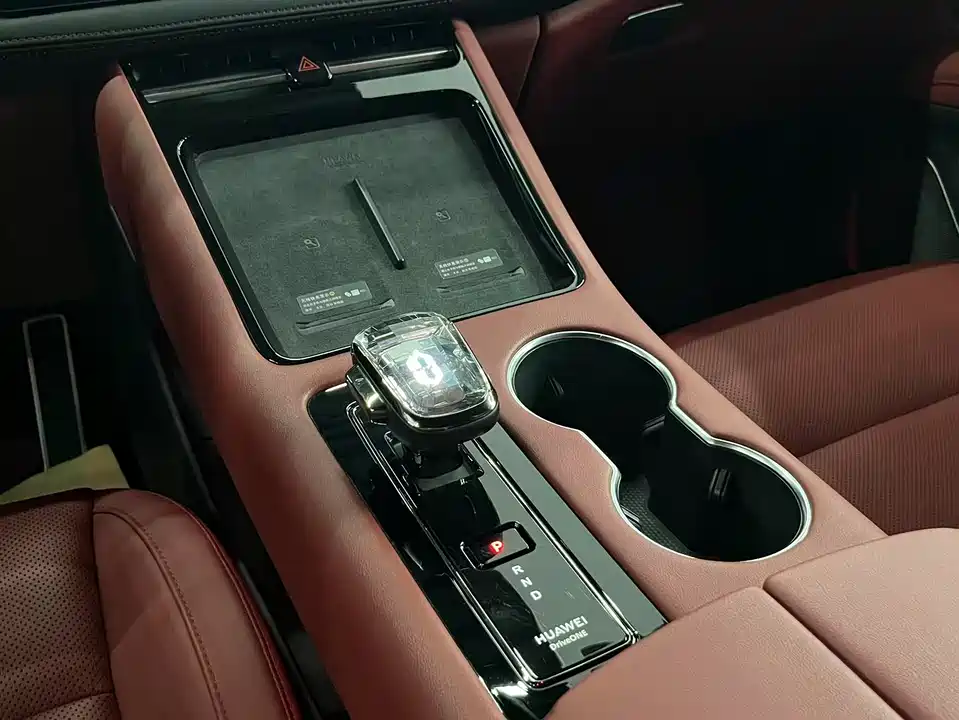 HarmonyOS Ask the world M5