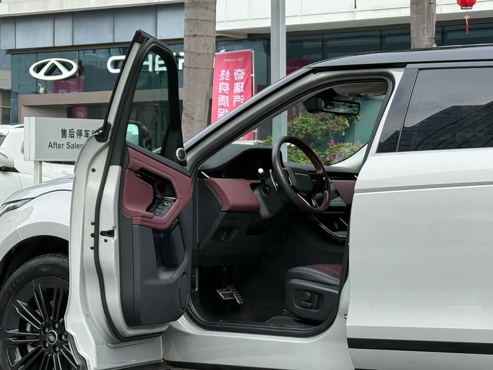 Land Rover Range Rover Aurora