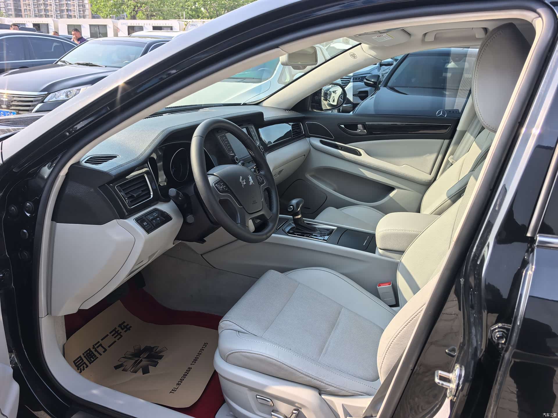 Hongqi H7, 2018 все фото