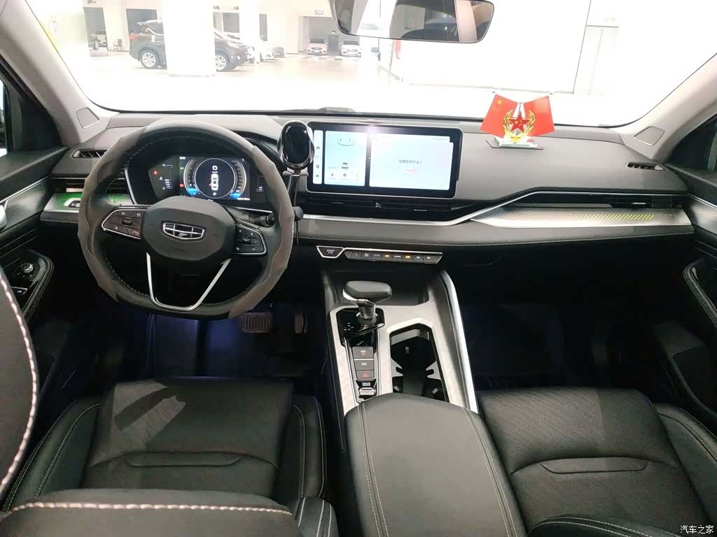 Geely Preface, 2023 10