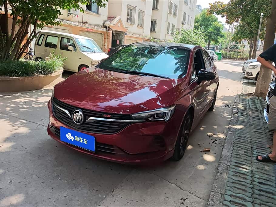 Jiangsu Suzhou Car