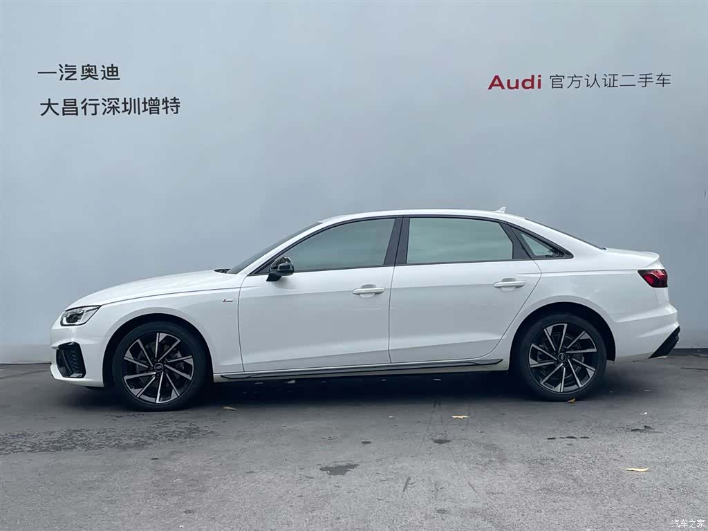 Audi A4L, 2023 4