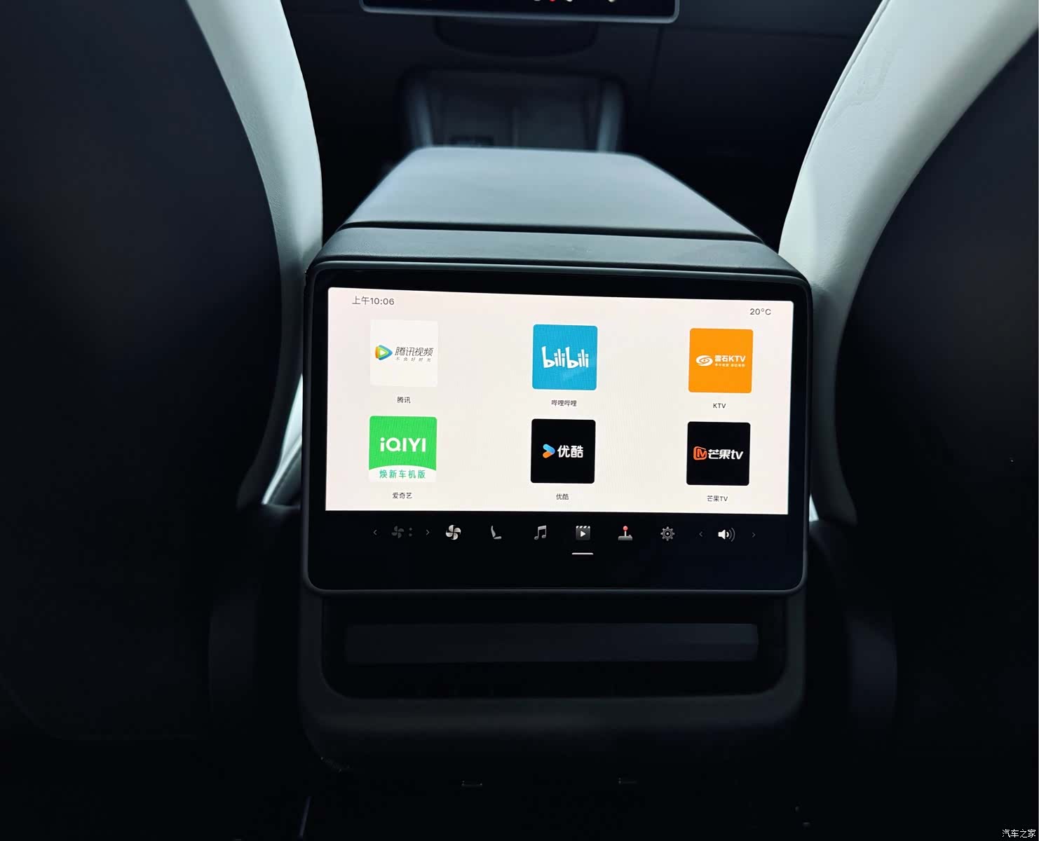 Tesla Model 3, 2023 15