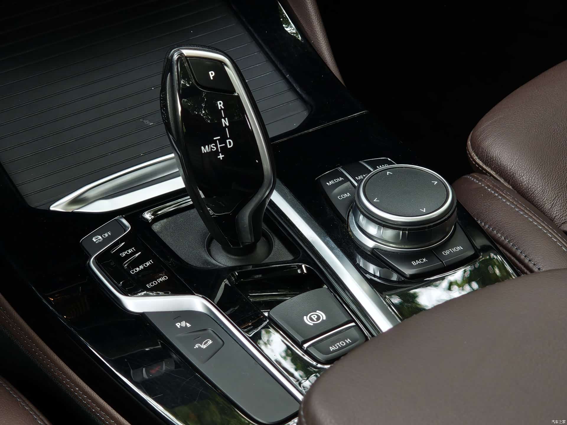 BMW X4, 2020 7