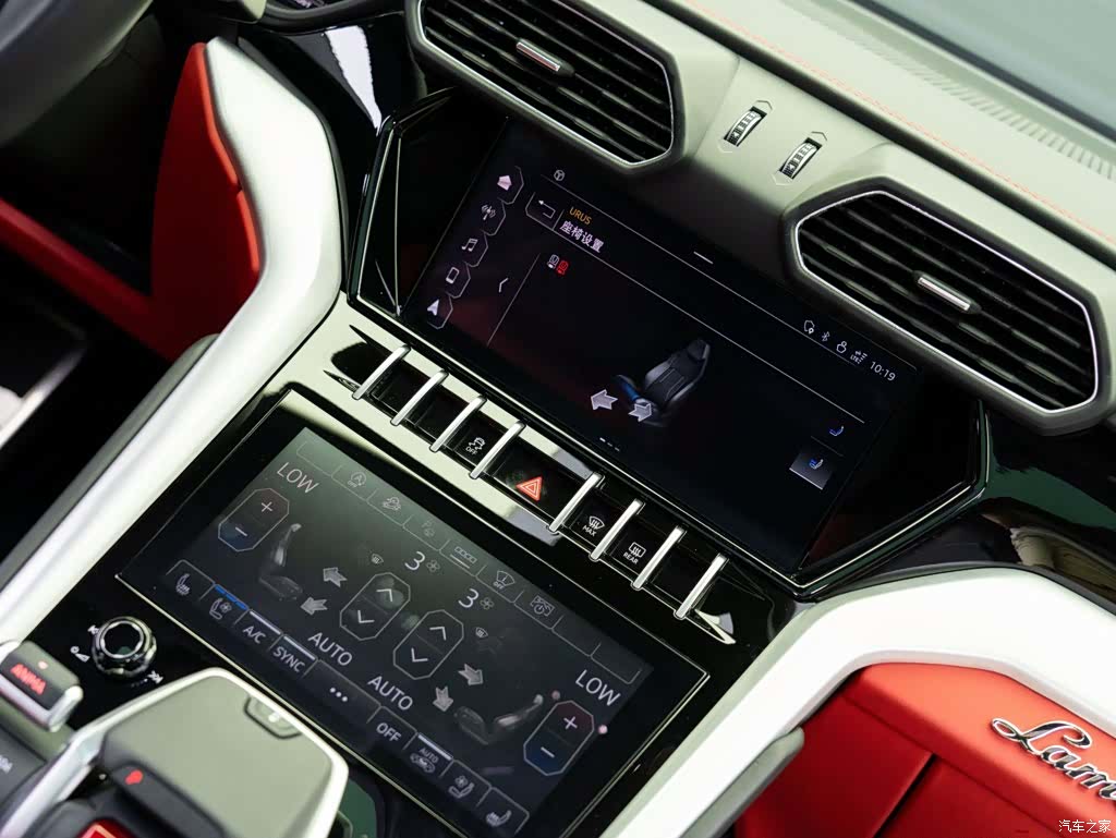 Lamborghini Urus, 2022 23