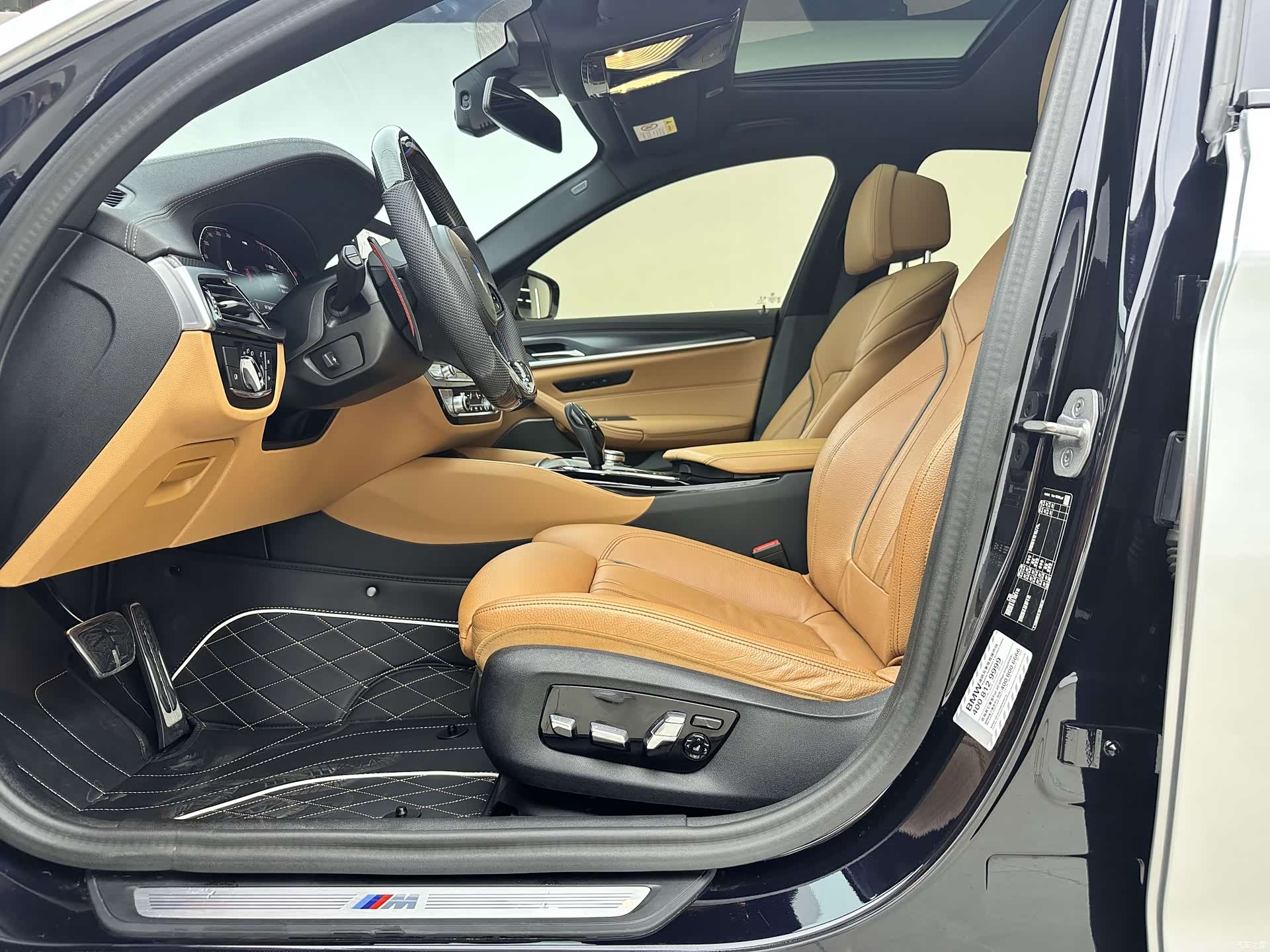 BMW 5 Series, 2023 3