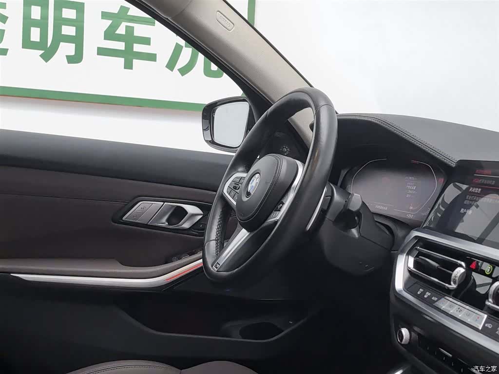 BMW 3 Series, 2022 22