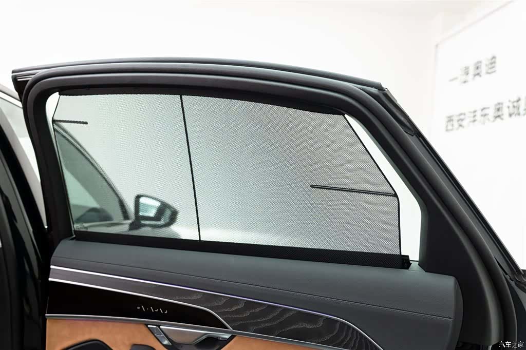 Audi A8L, 2025 19
