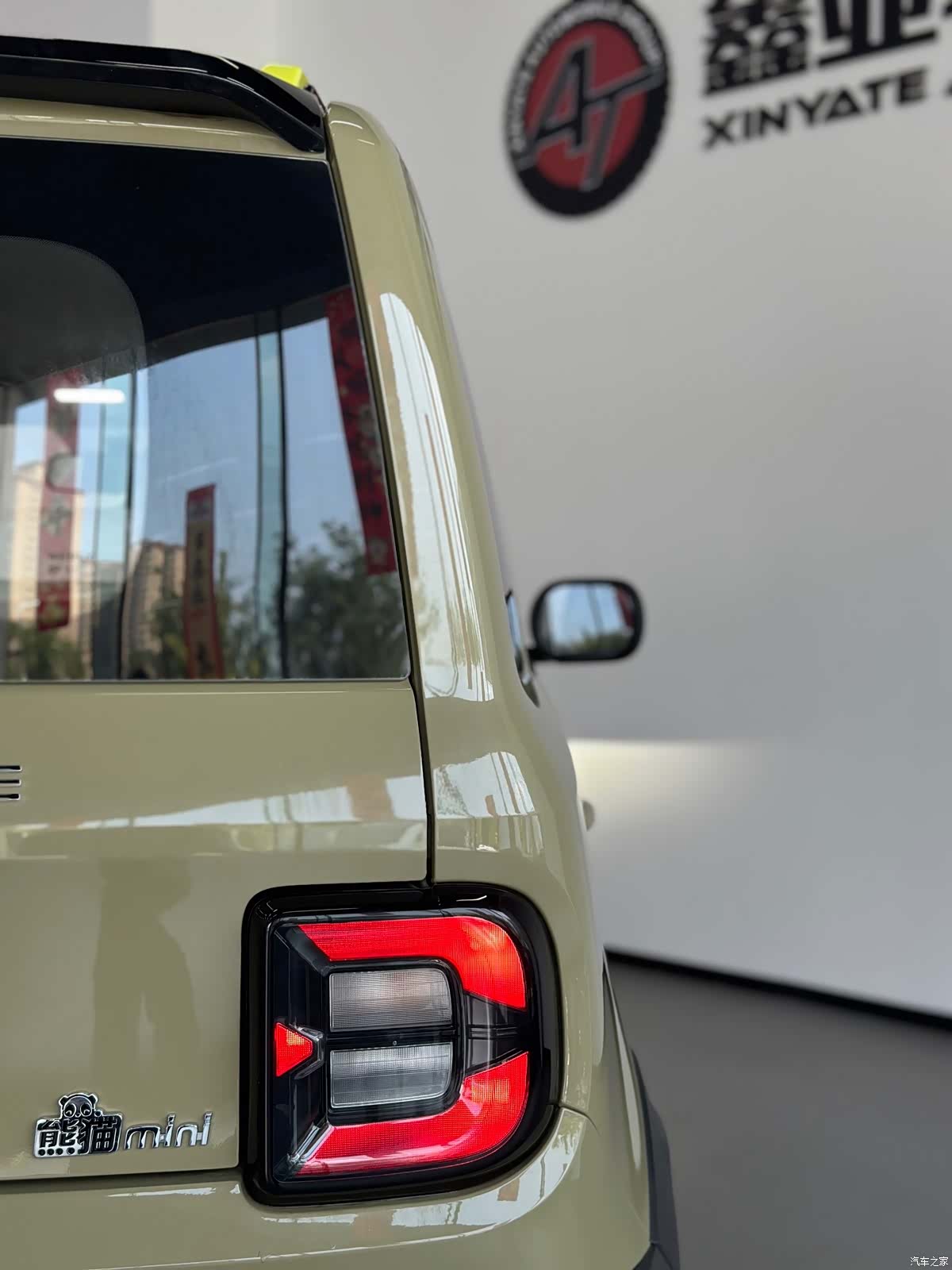 Geely Panda, 2025 20