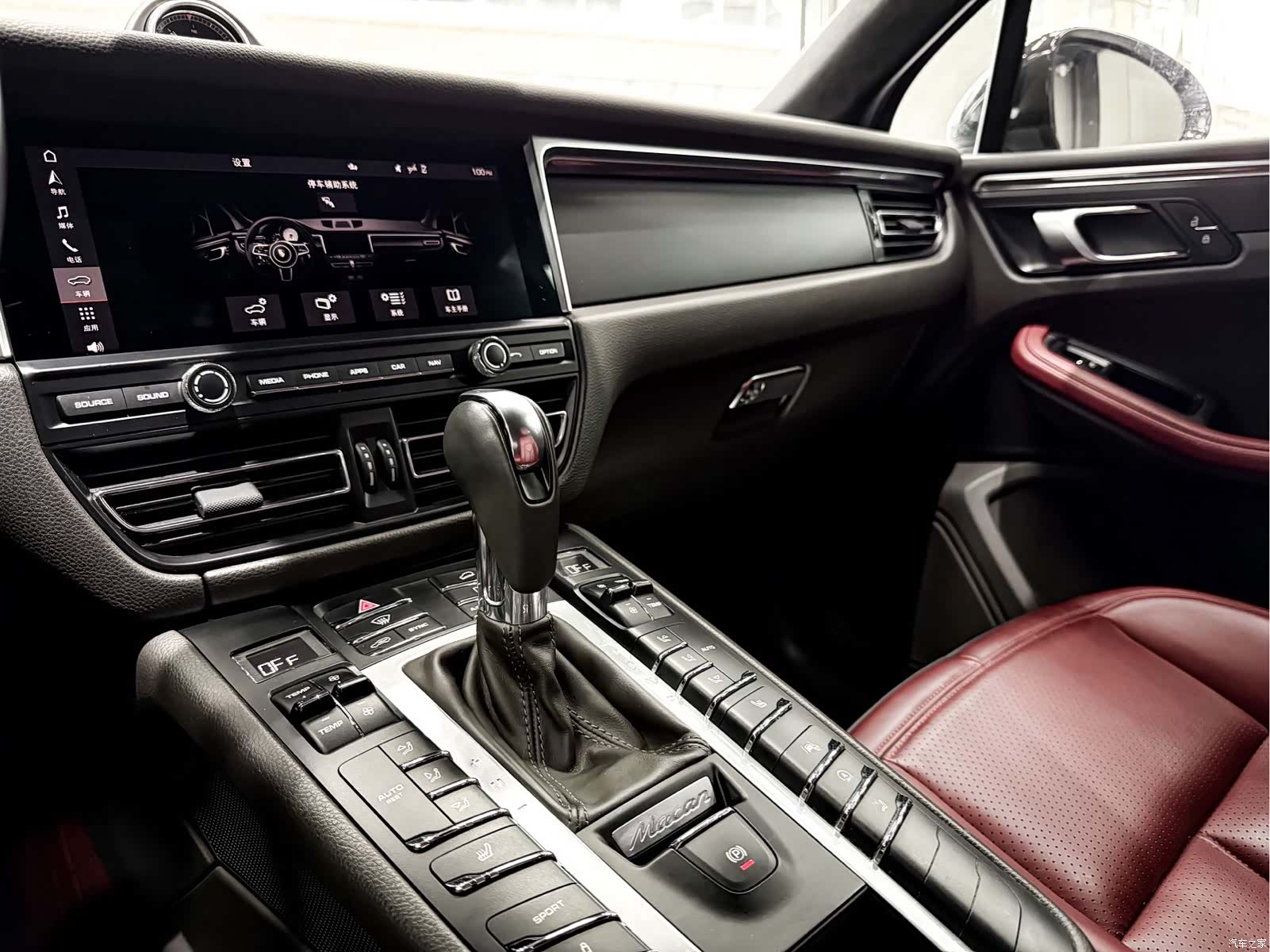 Porsche Macan, 2020 8