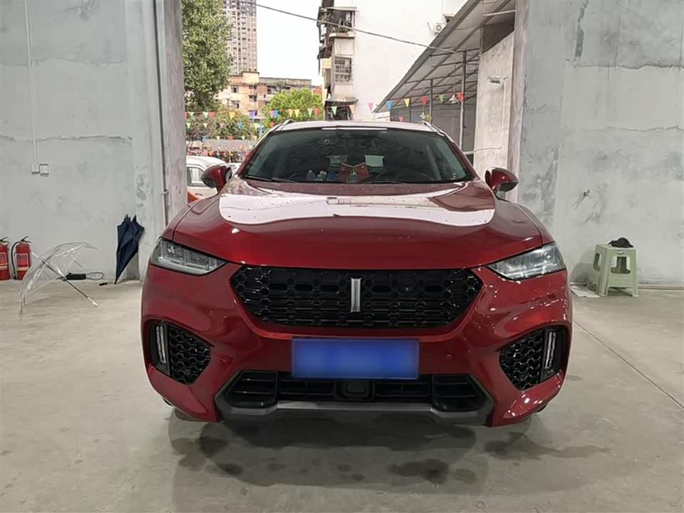 Autohome Chongqing