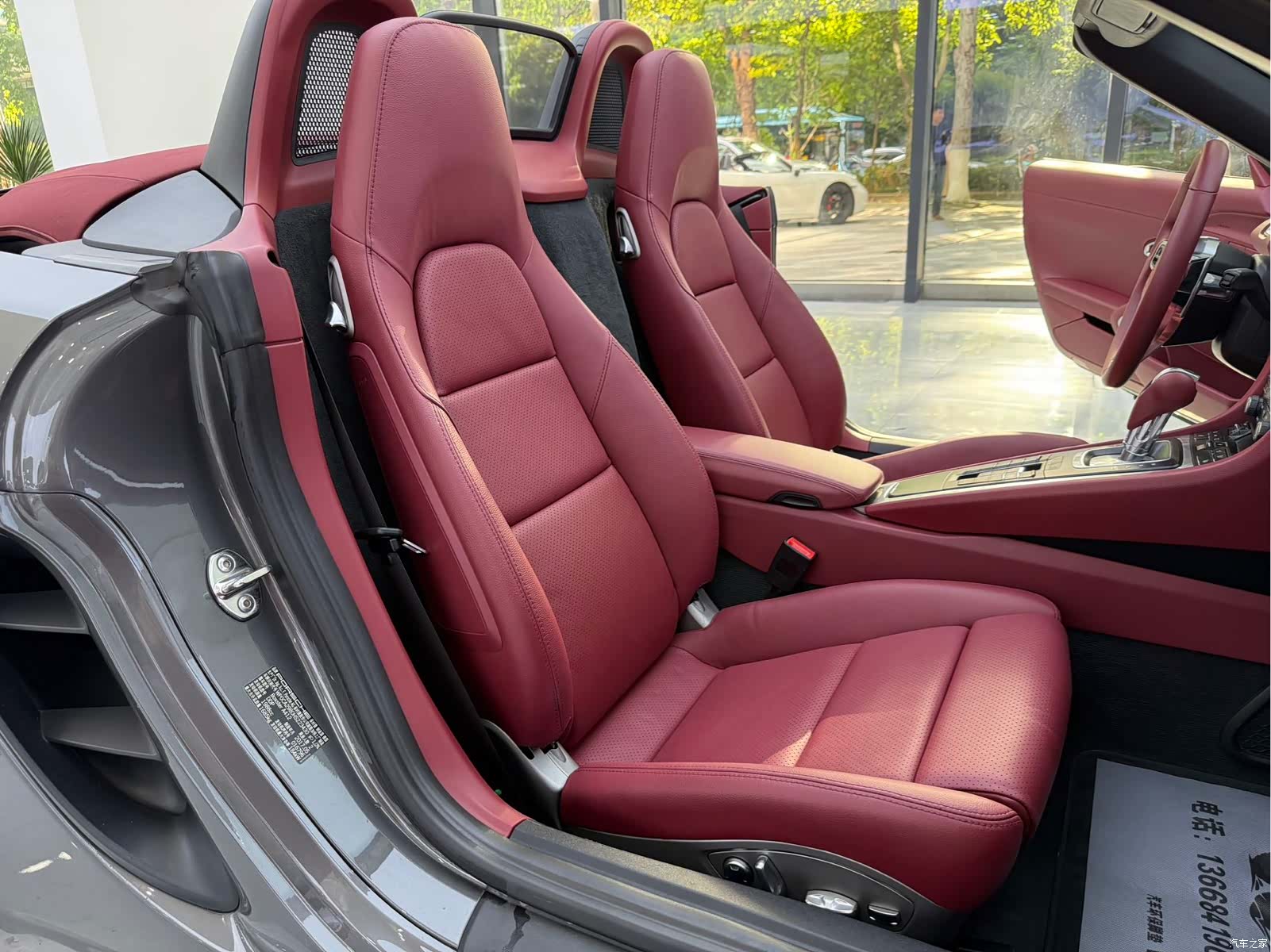 Porsche Boxster, 2017 13