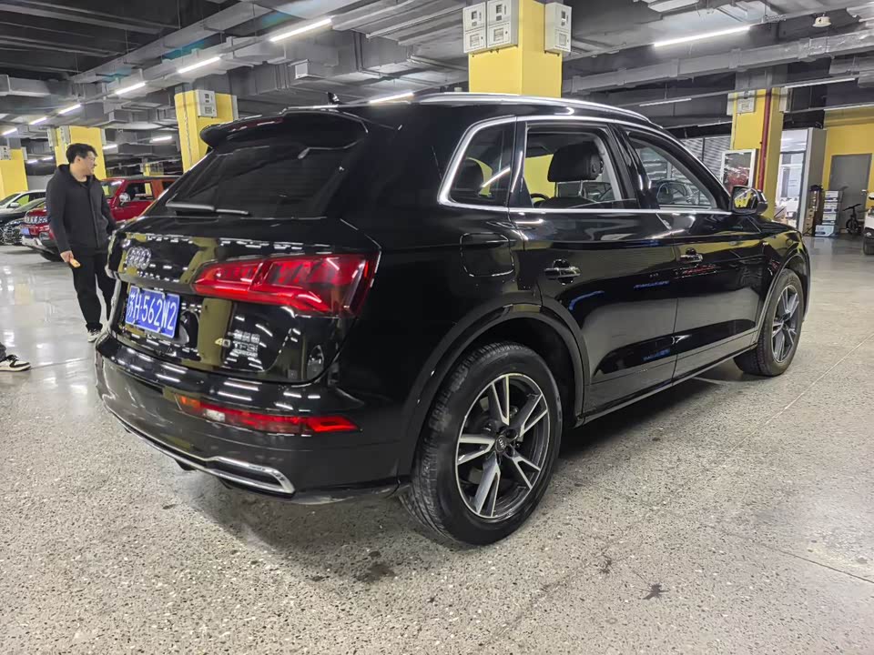 Audi Q5L