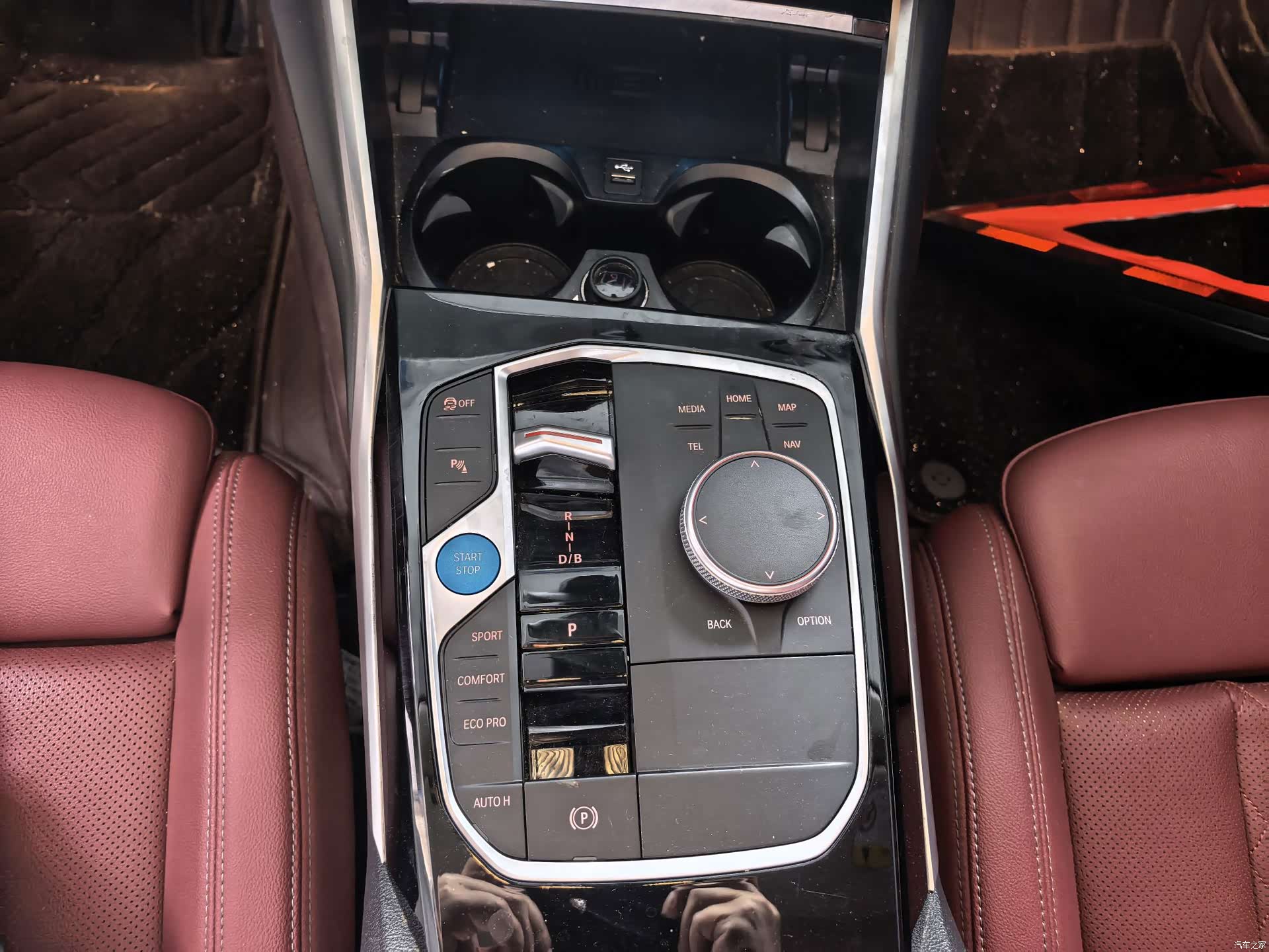 BMW i3, 2024 14
