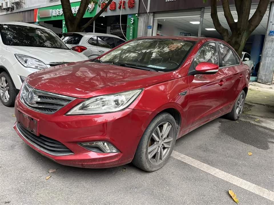 Changan Yidong Changan Yidong