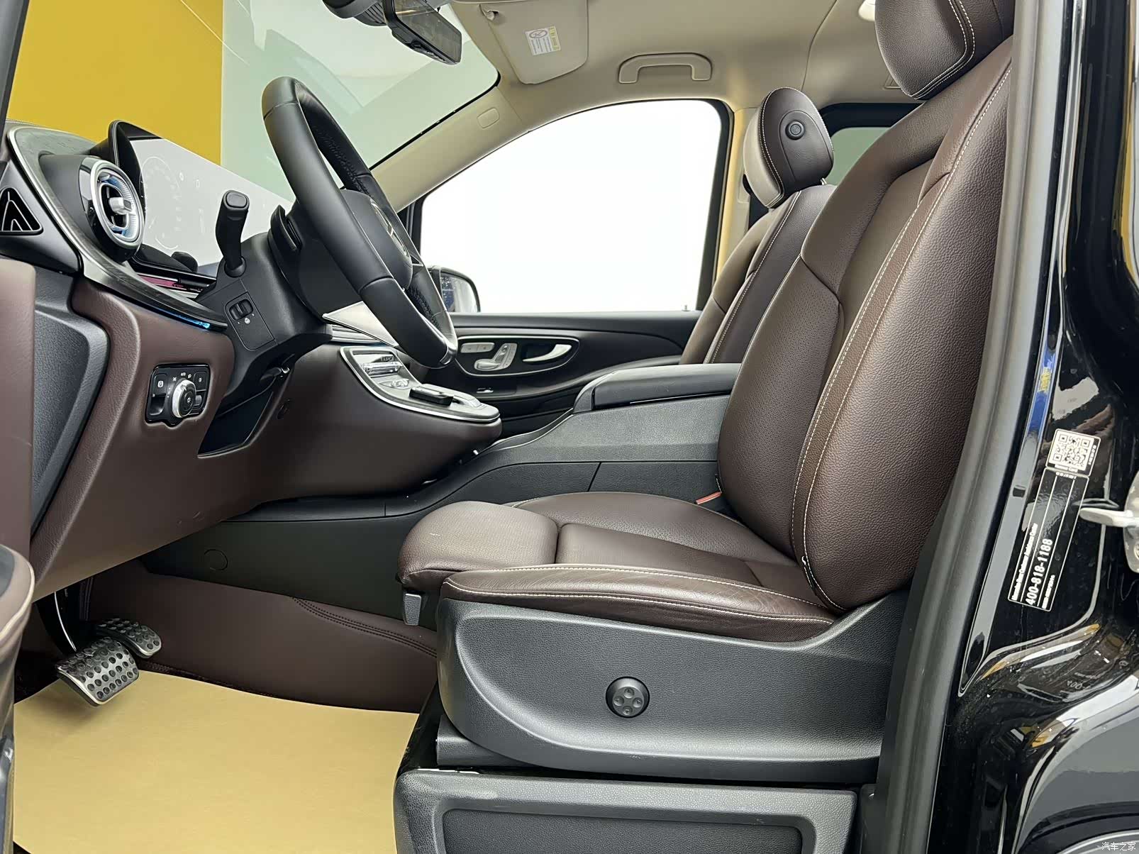 Mercedes-Benz V-Class, 2025 4
