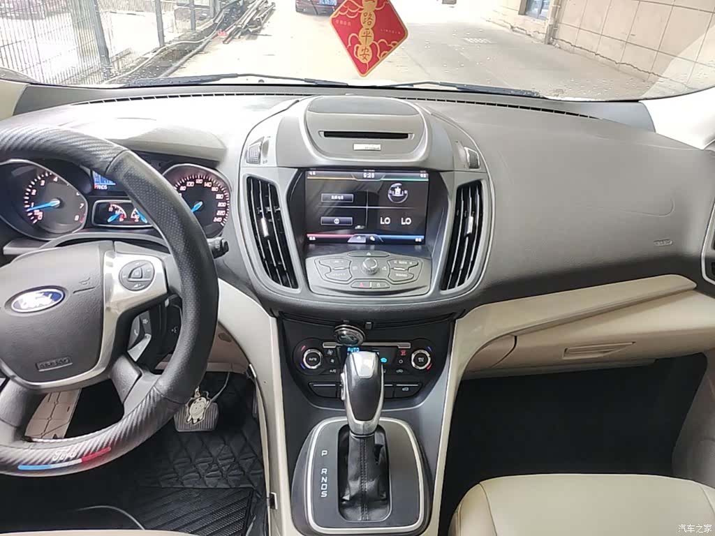 Ford Kuga, 2014 13