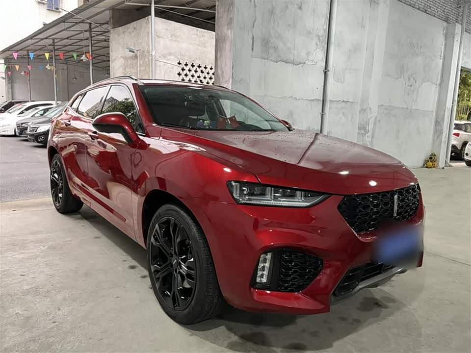 Autohome Chongqing