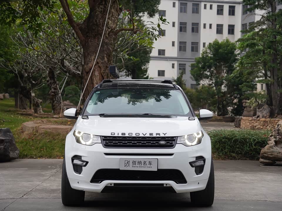 Land Rover Discover Shenxing