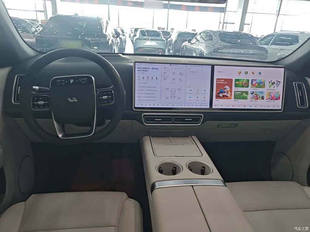 Li Auto L7, 2025 10