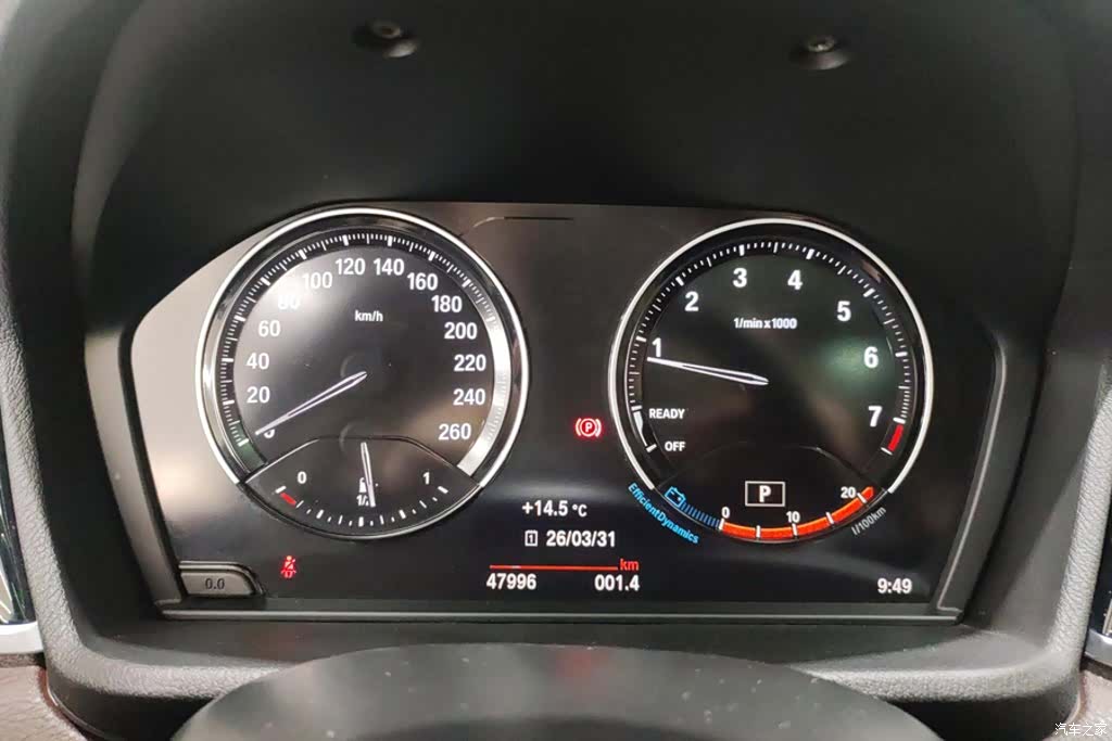 BMW X1, 2023 14