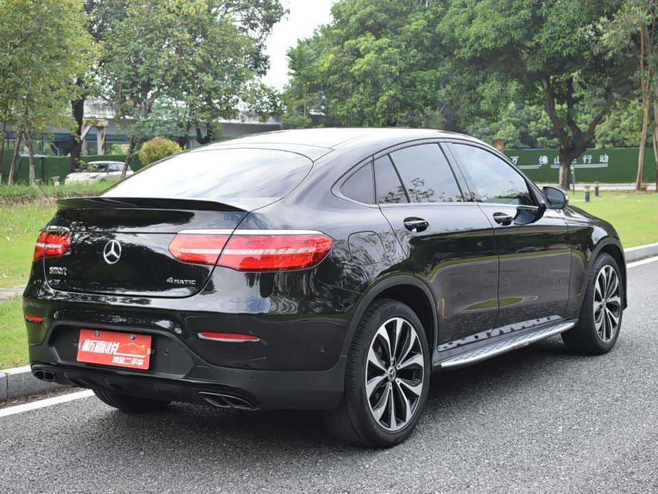 Mercedes-Benz GLC Coupe