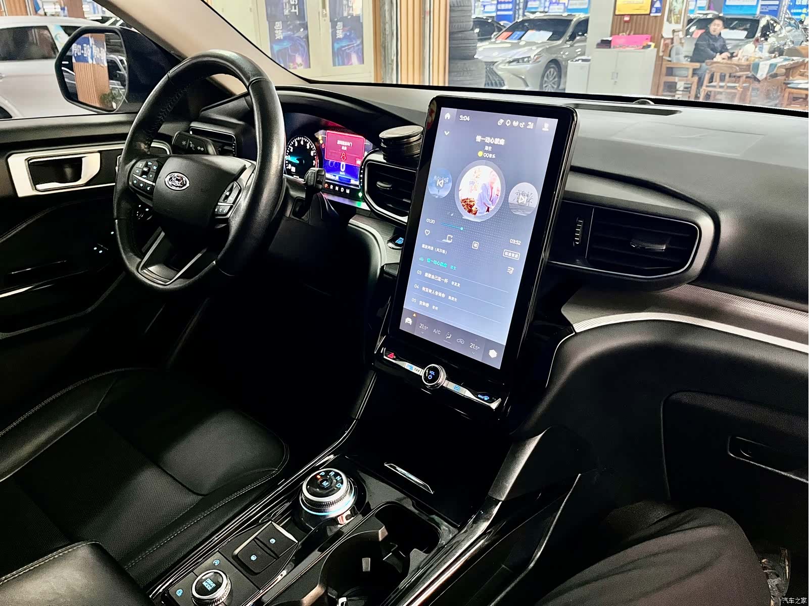Ford Explorer, 2021 16