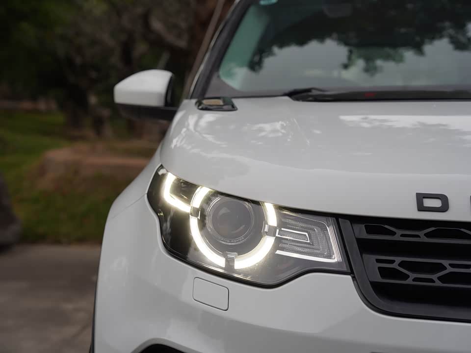 Land Rover Discover Shenxing