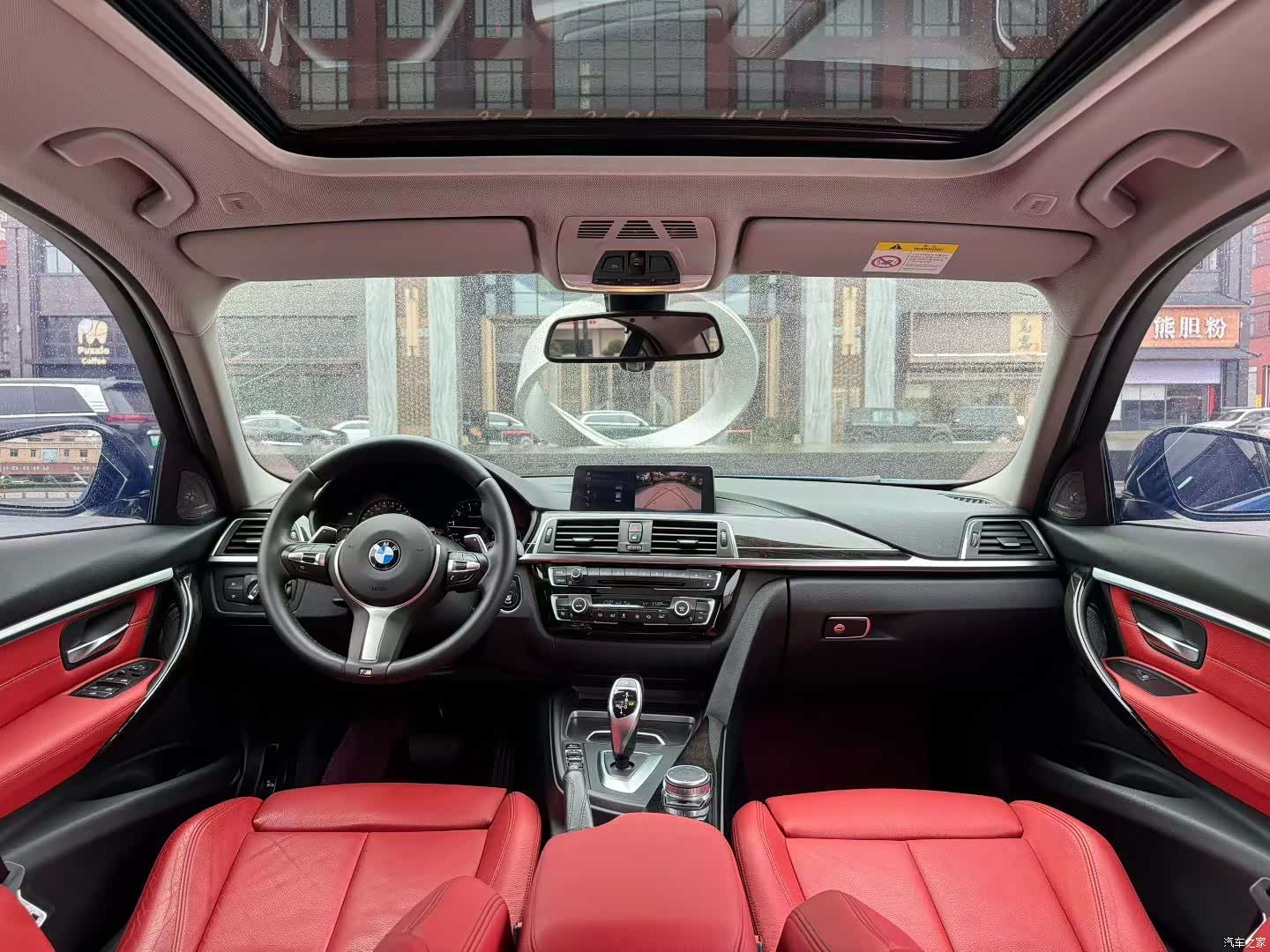 BMW 3 Series, 2018 8